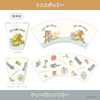  T's Factory Tom And Jerry Melamine Cup Running Away 