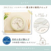  T's Factory Moomin My Room Clock Moomin 