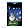  Beverly Crystal 3D Puzzle Studio Ghibli Totoro Ocarina (65 Pieces) 