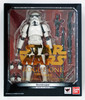 Bandai 094609 S.H. Figuarts STAR WARS Series Rogue One "Stormtrooper" Figure