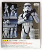 Bandai 094609 S.H. Figuarts STAR WARS Series Rogue One "Stormtrooper" Figure