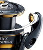 Shimano (Fishing) Lever Brake Spinning Reel 23 BB-X Despina C3000DXG (Ambidextrous)