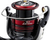 Shimano (Fishing) Lever Brake Spinning Reel 23 BB-X Larissa 2500DXG(Ambidextrous)