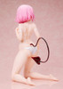  FREEing Momo Belia Deviluke: Swimsuit with Gym Uniform Ver. 1/4 Figure (To Love-Ru Darkness) 
