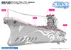 Aoshima 51931 ARPEGGIO OF BLUE STEEL Detail Up Parts for Battle Ship Musashi / Yamato 1/700