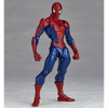 Kaiyodo Amazing Yamaguchi 002 SPIDER MAN Revoltech Figure