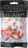  Kawada Nanoblock Santa Claus (150 Pieces) 