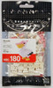 Kawada NBC-180 nanoblock Pelican