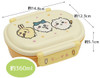  Skater Soft And Tight Lunch Box 270ML / Chiikawa 