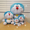  Sekiguchi Doraemon Plush S 
