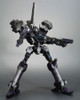  Kotobukiya Armored Core V.I. 1/72 Crest CR-C840/UL Lightweight Class Ver. Plastic Model (Armored Core 3) 