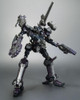  Kotobukiya Armored Core V.I. 1/72 Crest CR-C840/UL Lightweight Class Ver. Plastic Model (Armored Core 3) 