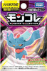  Takara Tomy Pokemon Moncolle Figure Paradox Pokemon Flutter Mane 