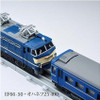  Takara Tomy Pla-Rail Real Class Blue Train Asakaze 