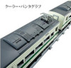  Takara Tomy Pla-Rail Real Class Series 185 Limited Express Train (Shinkansen Relay) 