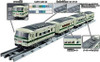  Takara Tomy Pla-Rail Real Class Series 185 Limited Express Train (Shinkansen Relay) 
