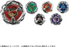  Takara Tomy Beyblade X BX-31 Random Booster Vol.3 (RANDOM SELECTION) 
