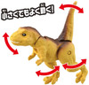  Takara Tomy Ania Kingdom Dinosaur Egg  (RANDOM SINGLE) 