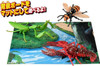  Takara Tomy Ania Animal Nature's Strongest Creatures Set 