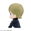 Megahouse MegaHouse LookUp Kento Nanami High School ver. Figure (Jujutsu Kaisen)