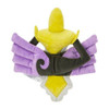  Pokemon Center Original Plush Pokemon Fit Aegislash (Shield Form) 