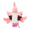 Pokemon Center Original 682 Plush Pokemon Fit Spritzee