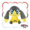 Pokemon Center Original Plushie Pokemon Fit Helioptile