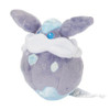  Pokemon Center Original 703 Plush Pokemon Fit Carbink 