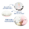  Hatakeyama Shoji Mochi Mochi Nesoberi Cushion Angel Baby / Hello Kitty 