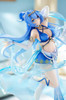 Kadokawa KADOKAWA KONOSUBA-God's blessing on this wonderful world! Aqua: Light Novel 10th Anniversary ver. 1/7 Figure (KONO SUBARASHII SEKAI NI SYUKUFUKU WO!) 