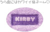 SK Japan SK JAPAN Fluffy Pouch Kirby from the Stars Hovering 