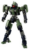 Bandai Iron-Blooded Orphans 026 Gundam GEIRAIL 1/144 Scale Kit