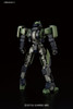 Bandai Iron-Blooded Orphans 026 Gundam GEIRAIL 1/144 Scale Kit