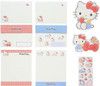Sanrio Fun-Shape Letter Set Hello Kitty