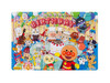  Agatsuma 31959 Jigsaw Puzzle Anpanman Birthday Party (30 Pieces) 