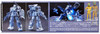 Bandai Gundam The Origin 011 Gundam RCX-76-02 GUNCANNON First Type (Iron Cavalry Squadron) 1/144 Scale Kit