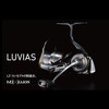 Daiwa 20 Luvias LT2500 Spinning Reel  (Ambidextrous)