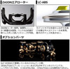 Daiwa 21' Spinning Reel 21 Certate SW 18000-H  (Ambidextrous)