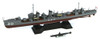 Pit-Road Skywave SPW-47 IJN Destroyer YAYOI 1/700 Scale Kit