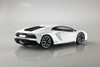  Aoshima 1/32 Lamborghini Aventador S (Pearl White) Plastic Model (Snap Kit) 