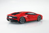  Aoshima 1/32 Lamborghini Aventador S (Pearl Red) Plastic Model (Snap Kit) 