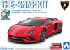  Aoshima 1/32 Lamborghini Aventador S (Pearl Red) Plastic Model (Snap Kit) 