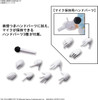 Bandai 30MS Option Body Parts Beyond the Blue Sky 1 (Color B) Plastic Model (THE IDOLM@STER)