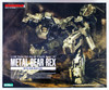 Kotobukiya KP409 Metal Gear Rex Metal Gear Solid 4 Version 1/100 Scale Kit