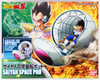 Bandai Figure-Rise Mechanics 105268 Dragon Ball Z SAIYAN SPACE POD Plastic Model Kit