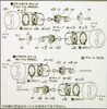 Fujimi TW59 BBS Wheel & Tire Set 17 inch 1/24 scale