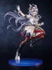  Good Smile Company Oguri Cap: Ashen Miracle 1/7 Figure (Umamusume: Pretty Derby) 
