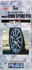 Fujimi TW61 Modulo Euro Spoke R10 Wheel & Tire Set 17 inch 1/24 Scale Kit