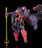  Good Smile Company MODEROID Liber Legis Plastic Model (Demonbane) 