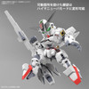  Bandai SD Gundam Cross Silhouette Gundam Caliburn Plastic Model (Gundam: The Witch from Mercury) 